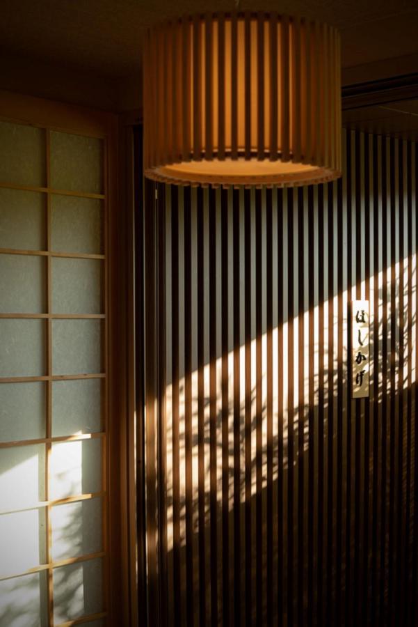 Hoshikage Ryokan Hotel Busan Exteriör bild
