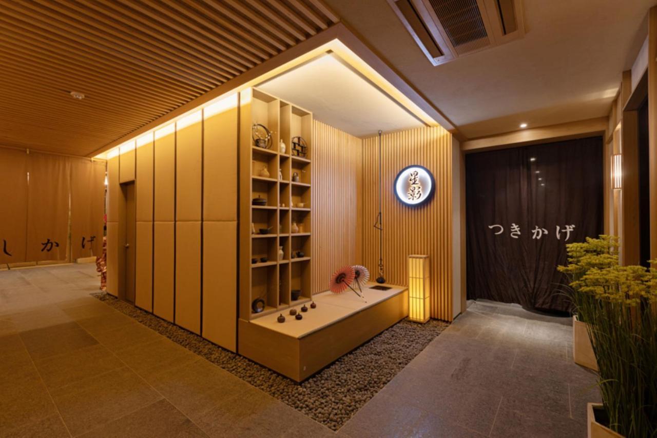 Hoshikage Ryokan Hotel Busan Exteriör bild