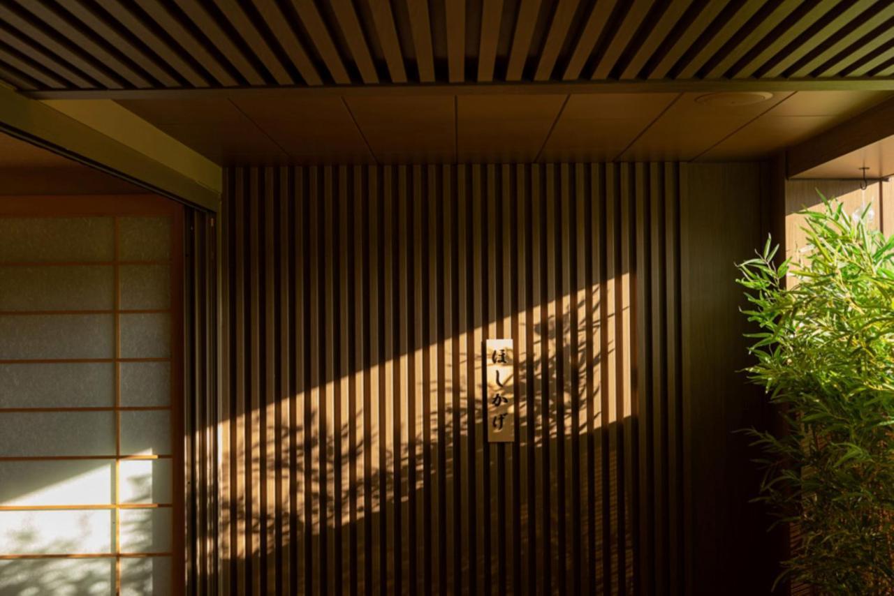 Hoshikage Ryokan Hotel Busan Exteriör bild
