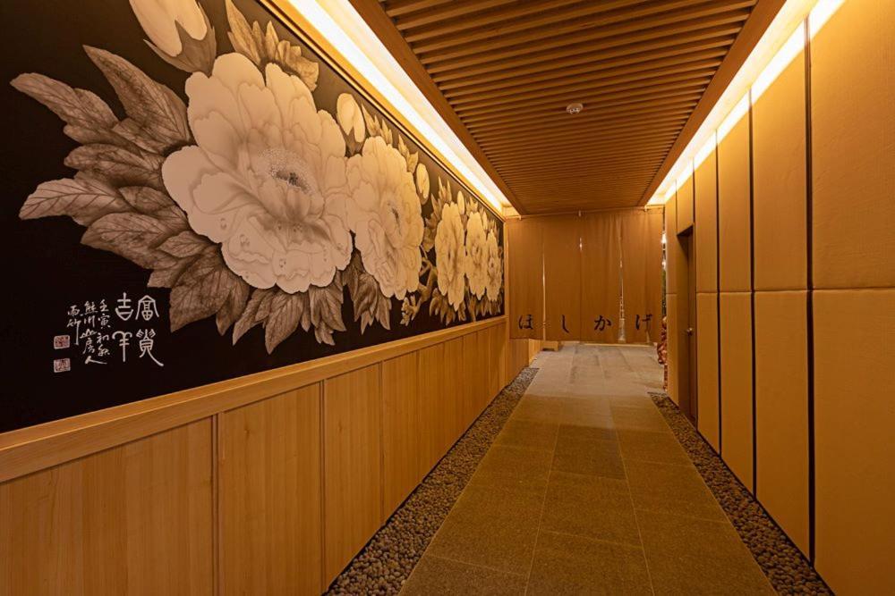 Hoshikage Ryokan Hotel Busan Exteriör bild